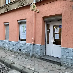 Hostel Antihostel Forrest 
